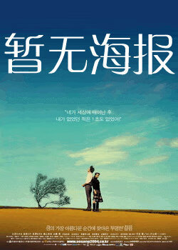 one一个app污版官网